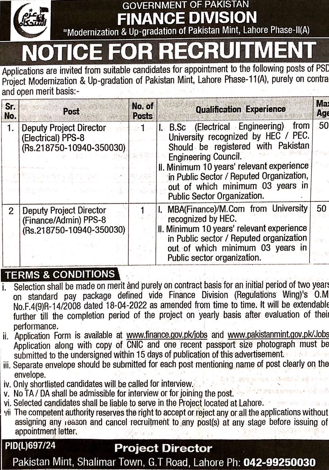 Deputy Project Director